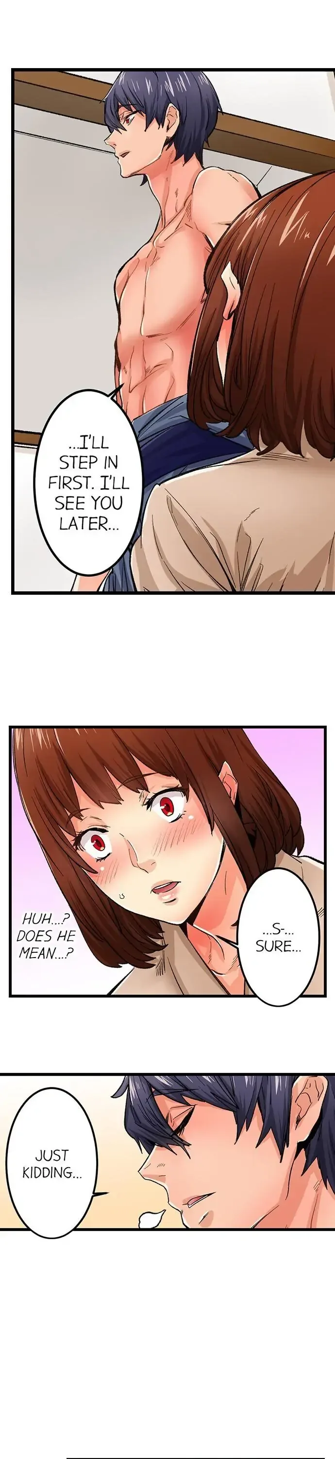 “Naibu No Hinto” Wa Sekkusude Wa Arimasen Chapter 14 page 6