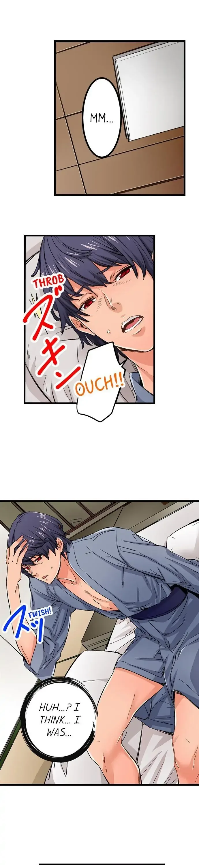 “Naibu No Hinto” Wa Sekkusude Wa Arimasen Chapter 16 page 3