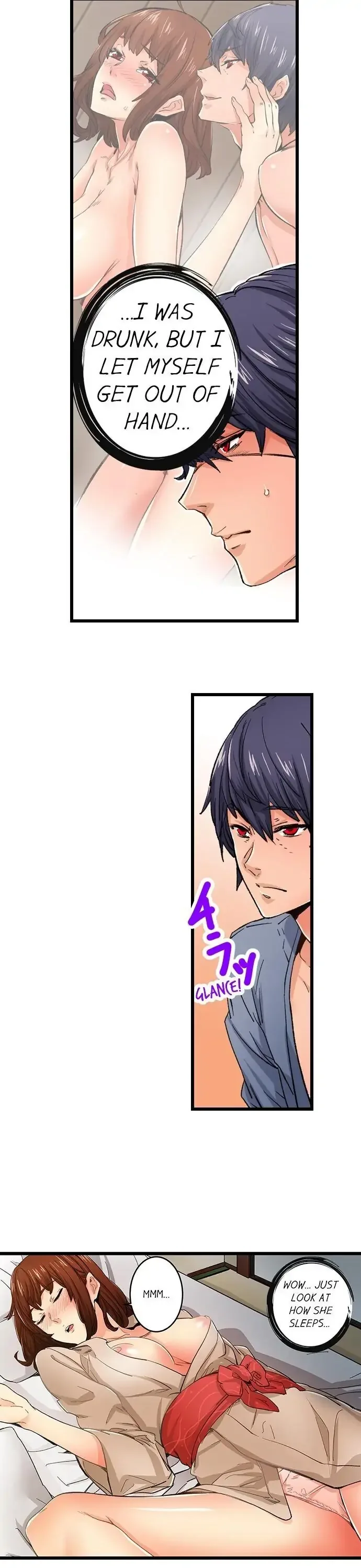 “Naibu No Hinto” Wa Sekkusude Wa Arimasen Chapter 16 page 4