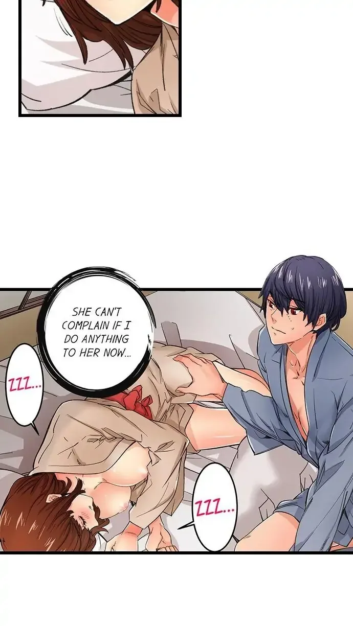 “Naibu No Hinto” Wa Sekkusude Wa Arimasen Chapter 16 page 7