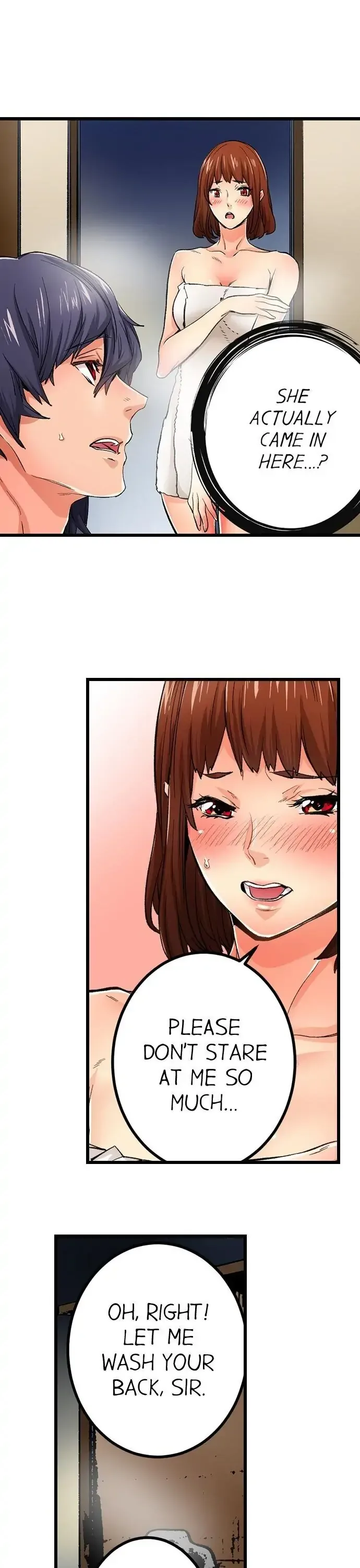 “Naibu No Hinto” Wa Sekkusude Wa Arimasen Chapter 14 page 12