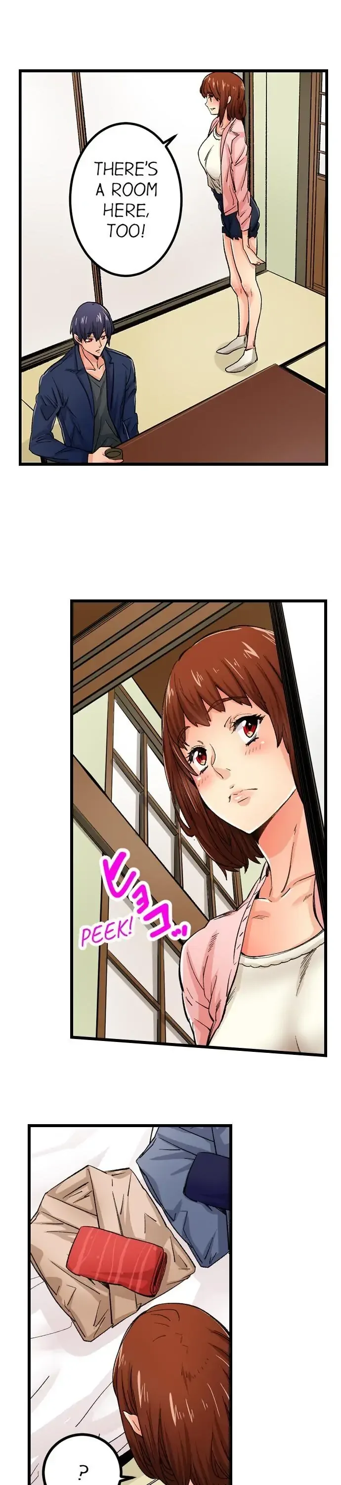 “Naibu No Hinto” Wa Sekkusude Wa Arimasen Chapter 13 page 13
