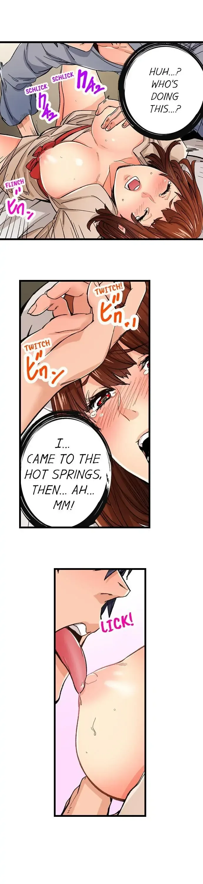 “Naibu No Hinto” Wa Sekkusude Wa Arimasen Chapter 16 page 11