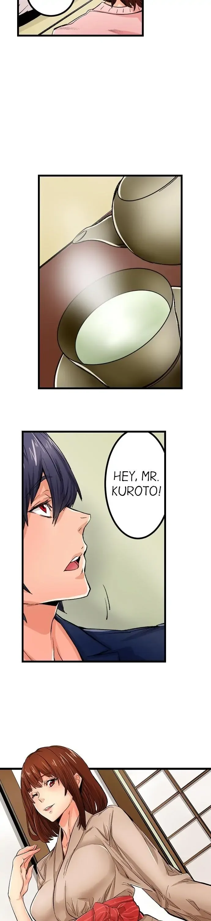 “Naibu No Hinto” Wa Sekkusude Wa Arimasen Chapter 13 page 14