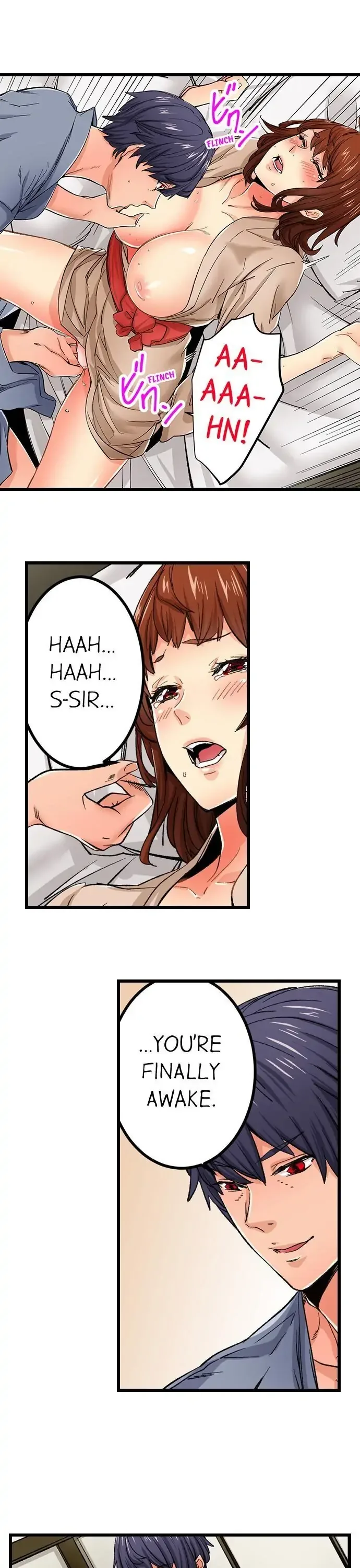 “Naibu No Hinto” Wa Sekkusude Wa Arimasen Chapter 16 page 13
