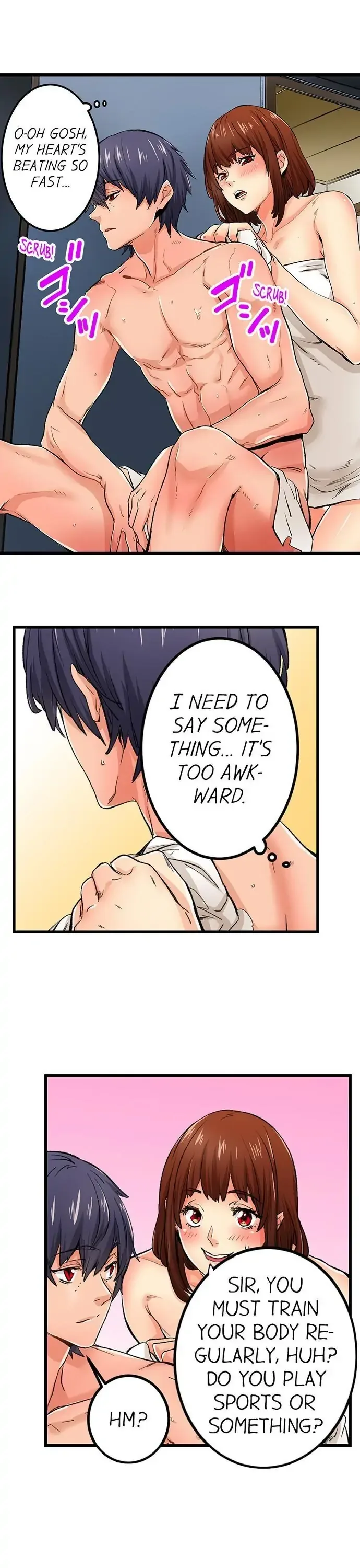 “Naibu No Hinto” Wa Sekkusude Wa Arimasen Chapter 14 page 14