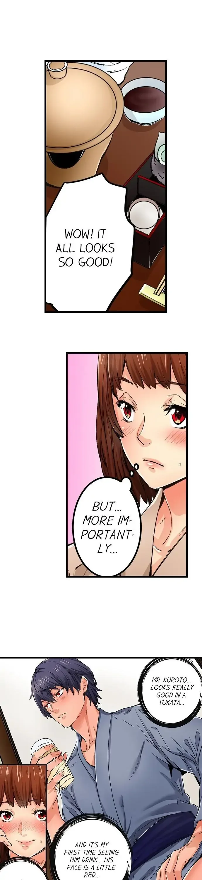 “Naibu No Hinto” Wa Sekkusude Wa Arimasen Chapter 13 page 17