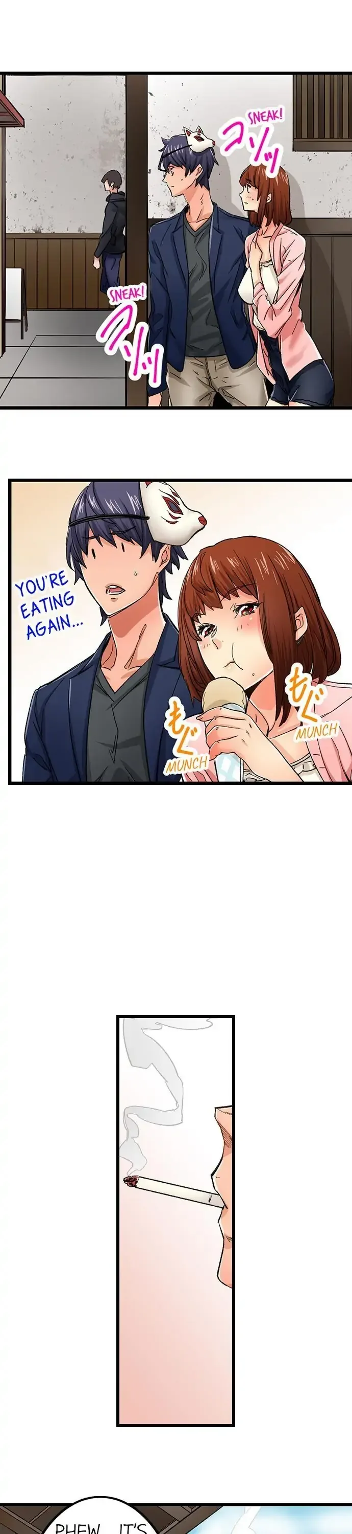 “Naibu No Hinto” Wa Sekkusude Wa Arimasen Chapter 17 page 8