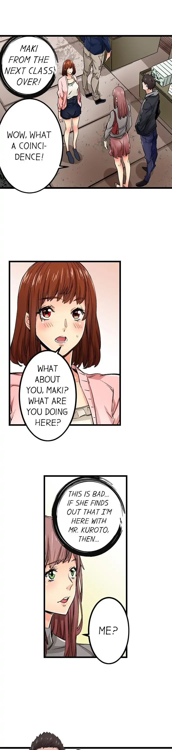 “Naibu No Hinto” Wa Sekkusude Wa Arimasen Chapter 17 page 3