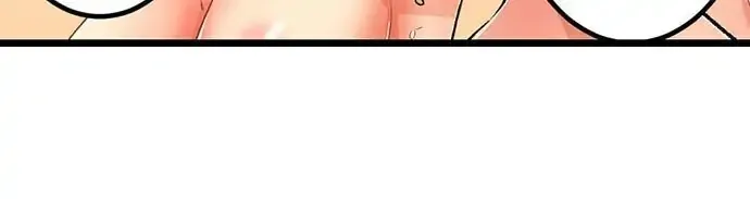 “Naibu No Hinto” Wa Sekkusude Wa Arimasen Chapter 14 page 21