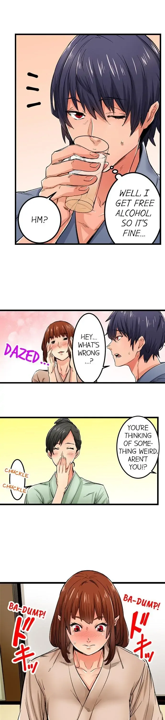 “Naibu No Hinto” Wa Sekkusude Wa Arimasen Chapter 13 page 22