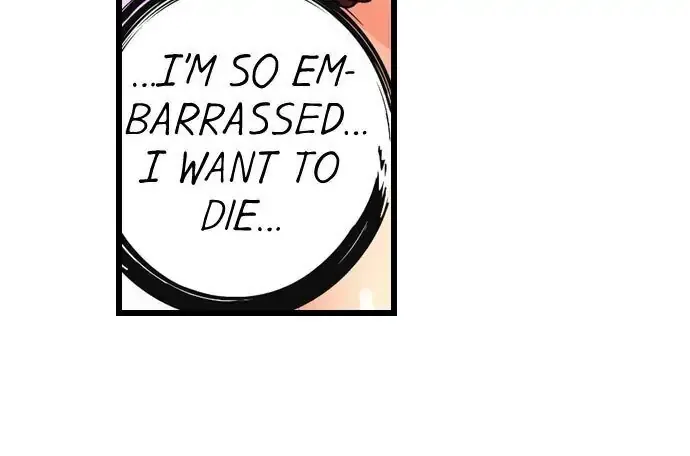 “Naibu No Hinto” Wa Sekkusude Wa Arimasen Chapter 14 page 24