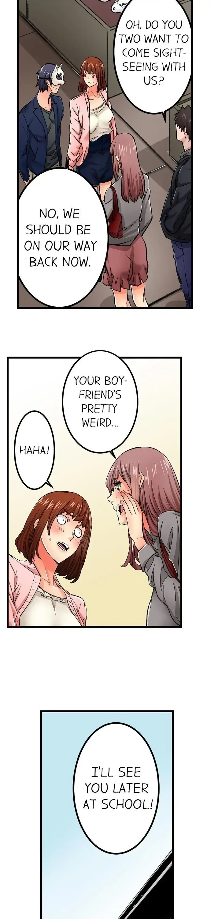 “Naibu No Hinto” Wa Sekkusude Wa Arimasen Chapter 17 page 6