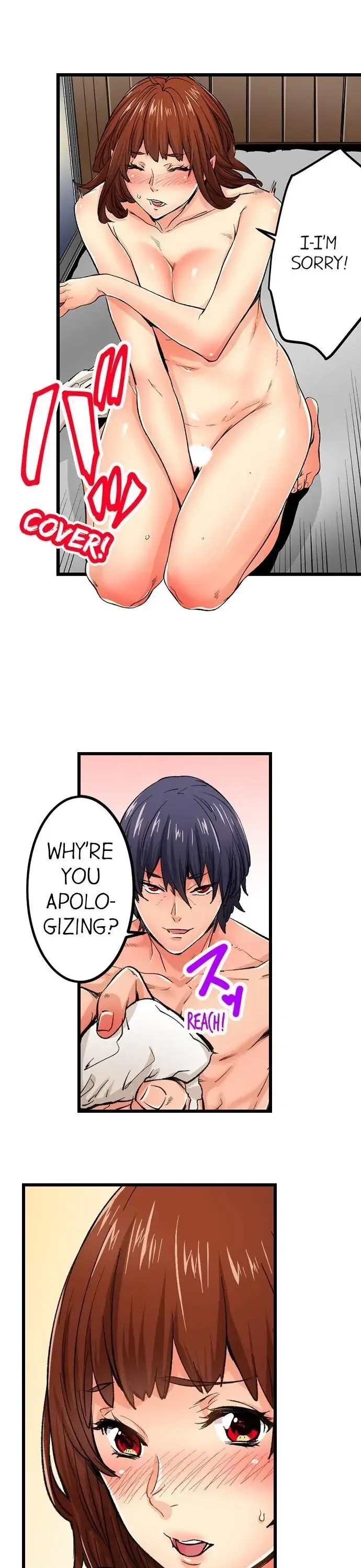 “Naibu No Hinto” Wa Sekkusude Wa Arimasen Chapter 14 page 19