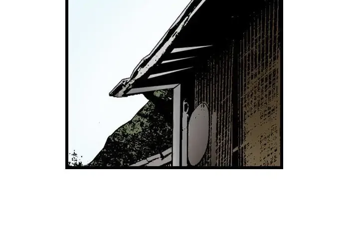 “Naibu No Hinto” Wa Sekkusude Wa Arimasen Chapter 17 page 7