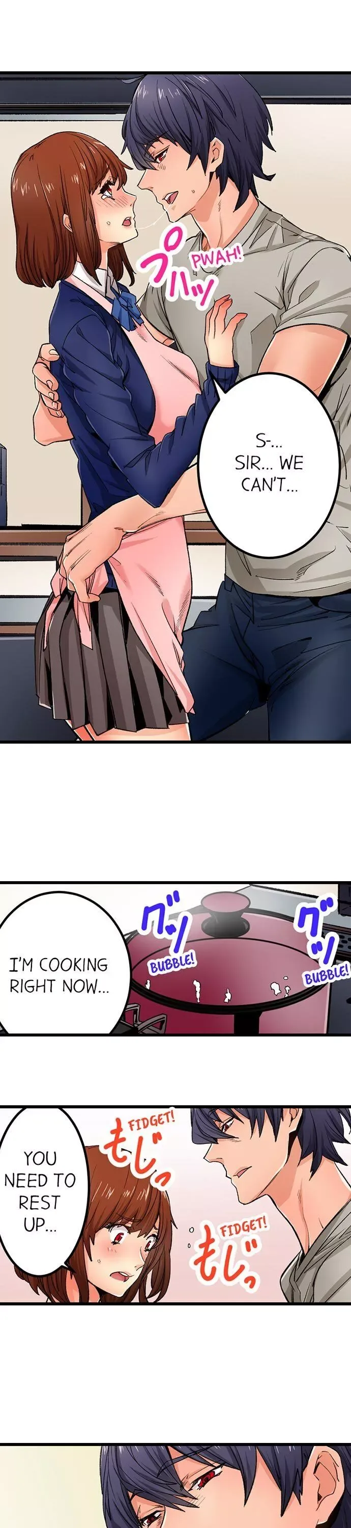 “Naibu No Hinto” Wa Sekkusude Wa Arimasen Chapter 20 page 5