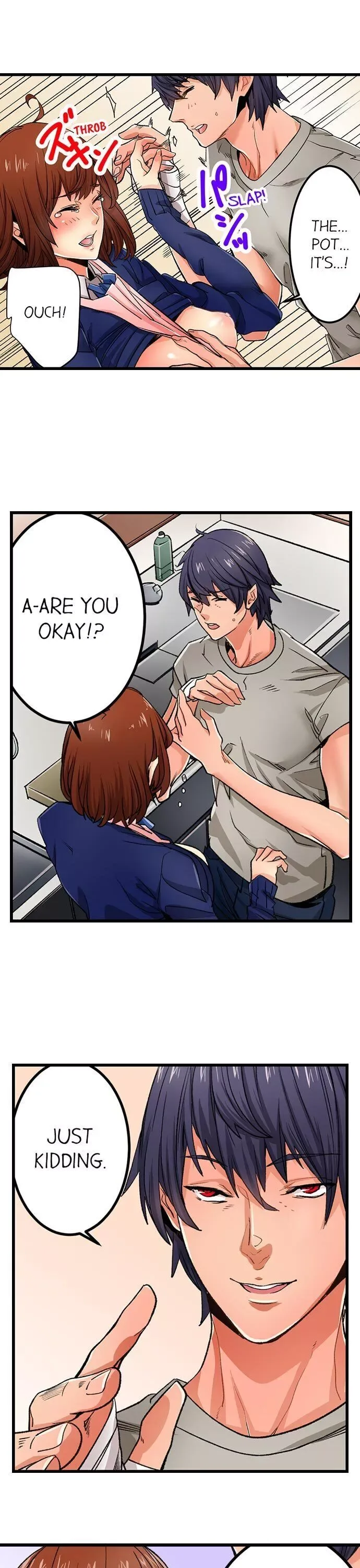 “Naibu No Hinto” Wa Sekkusude Wa Arimasen Chapter 20 page 7