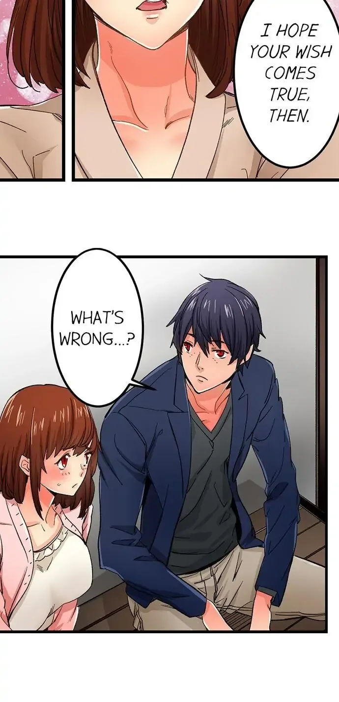 “Naibu No Hinto” Wa Sekkusude Wa Arimasen Chapter 17 page 12