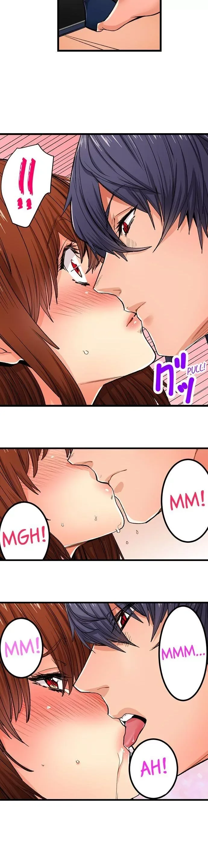“Naibu No Hinto” Wa Sekkusude Wa Arimasen Chapter 20 page 4