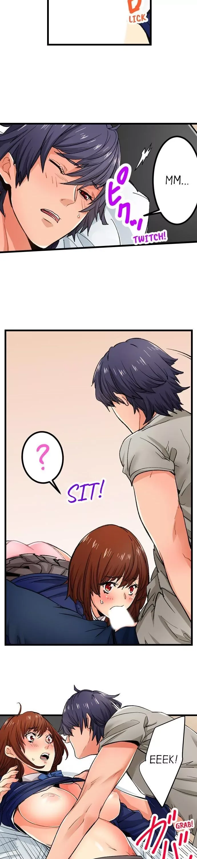 “Naibu No Hinto” Wa Sekkusude Wa Arimasen Chapter 20 page 17