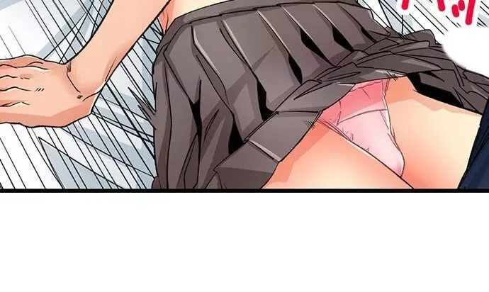 “Naibu No Hinto” Wa Sekkusude Wa Arimasen Chapter 20 page 18