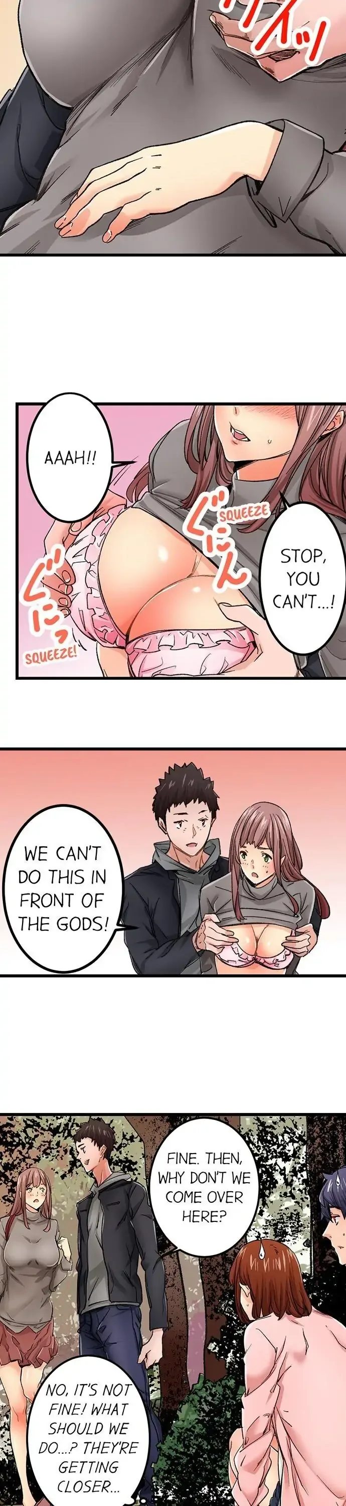 “Naibu No Hinto” Wa Sekkusude Wa Arimasen Chapter 17 page 19