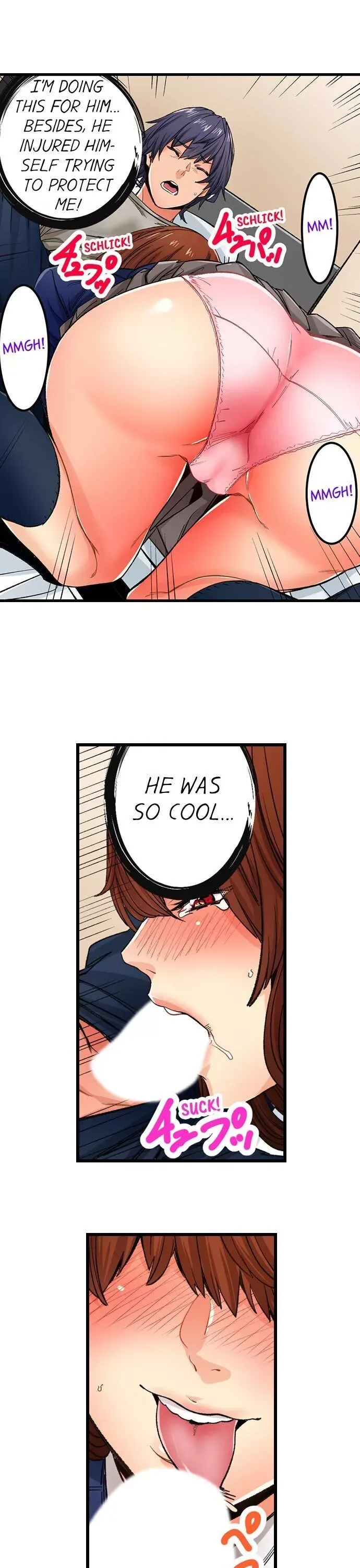 “Naibu No Hinto” Wa Sekkusude Wa Arimasen Chapter 20 page 16
