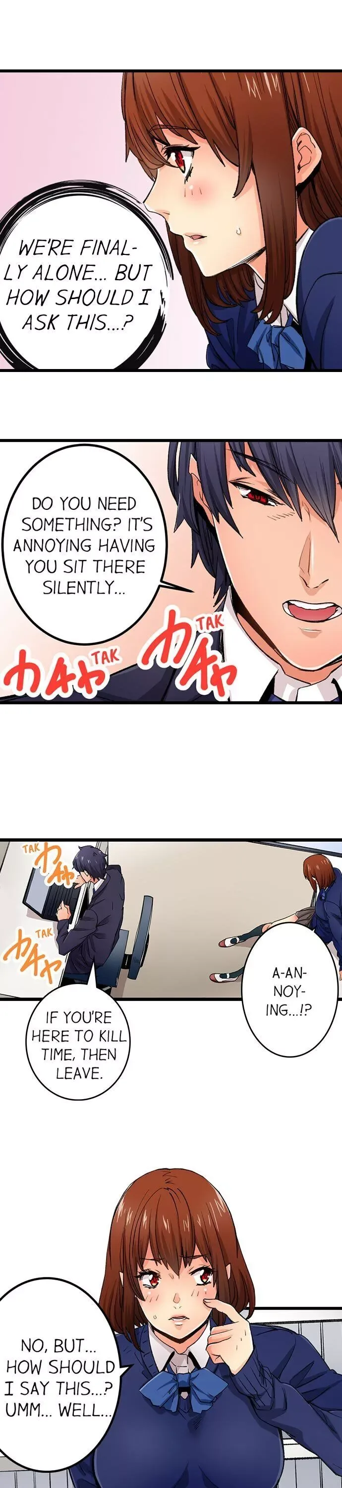 “Naibu No Hinto” Wa Sekkusude Wa Arimasen Chapter 19 page 11