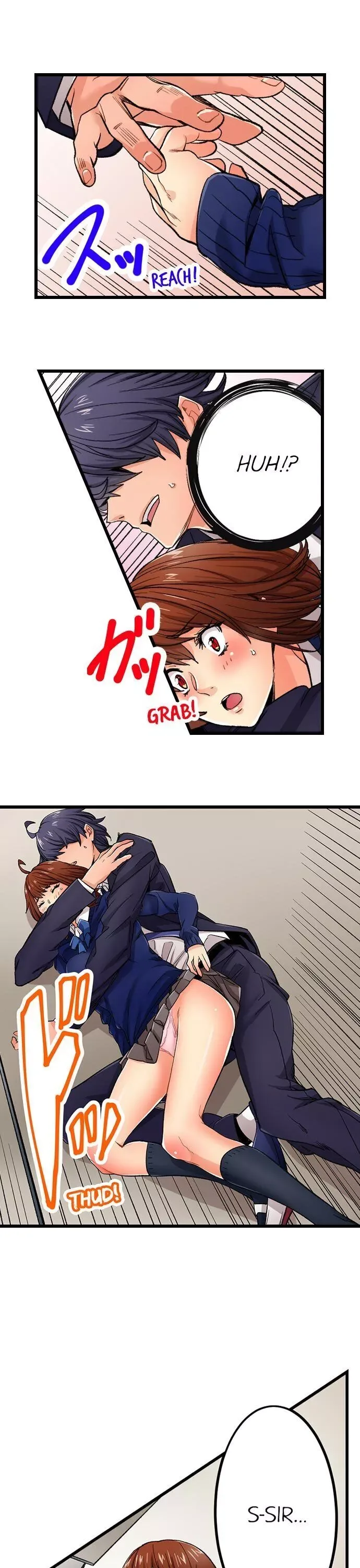 “Naibu No Hinto” Wa Sekkusude Wa Arimasen Chapter 19 page 15