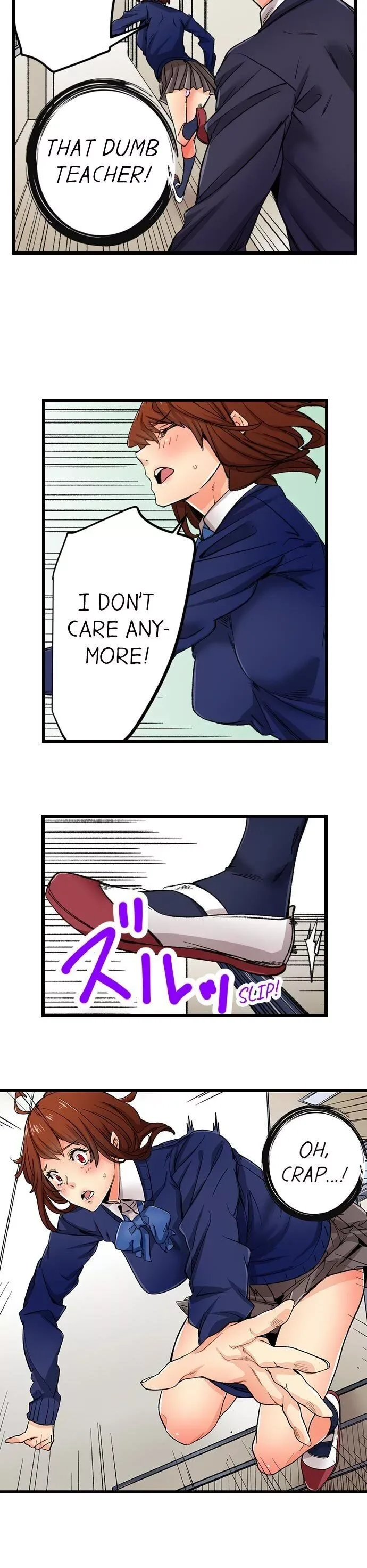 “Naibu No Hinto” Wa Sekkusude Wa Arimasen Chapter 19 page 14
