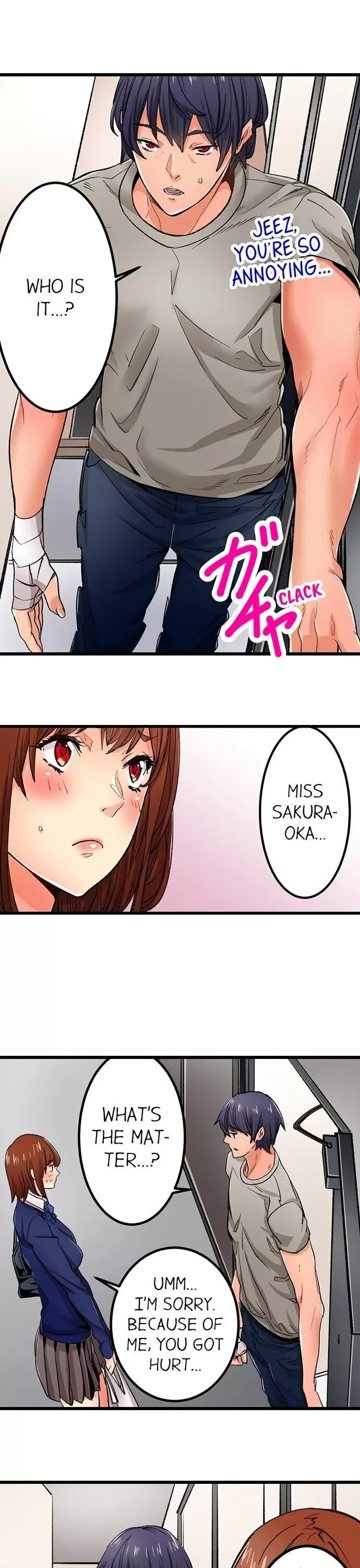 “Naibu No Hinto” Wa Sekkusude Wa Arimasen Chapter 19 page 18
