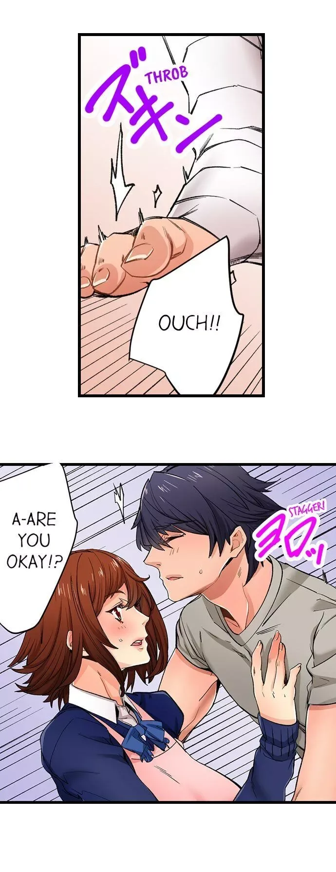 “Naibu No Hinto” Wa Sekkusude Wa Arimasen Chapter 19 page 22