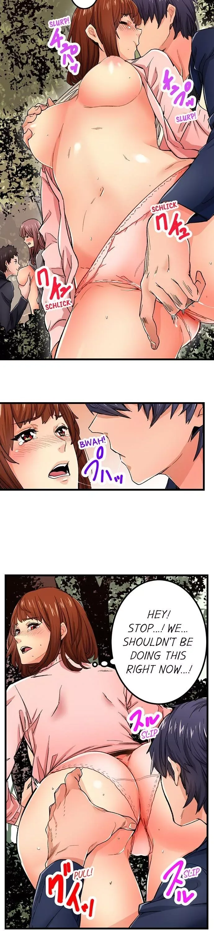 “Naibu No Hinto” Wa Sekkusude Wa Arimasen Chapter 18 page 6