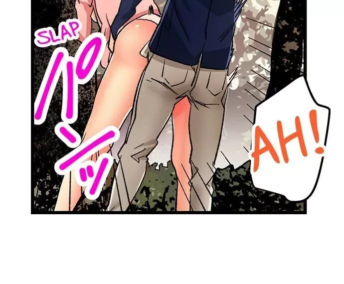 “Naibu No Hinto” Wa Sekkusude Wa Arimasen Chapter 18 page 12