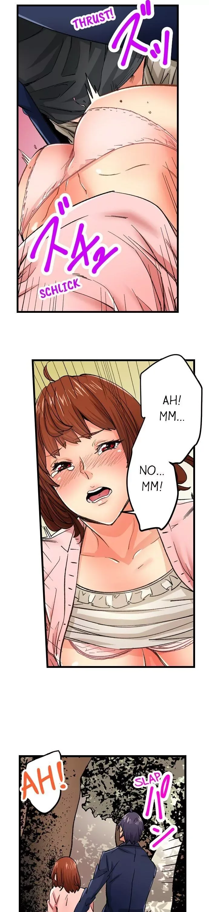 “Naibu No Hinto” Wa Sekkusude Wa Arimasen Chapter 18 page 11
