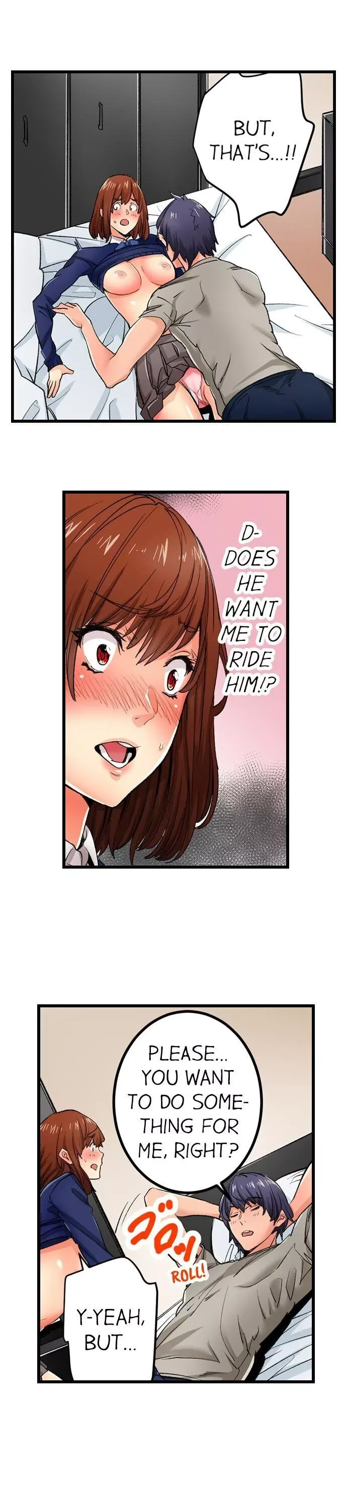 “Naibu No Hinto” Wa Sekkusude Wa Arimasen Chapter 21 page 3