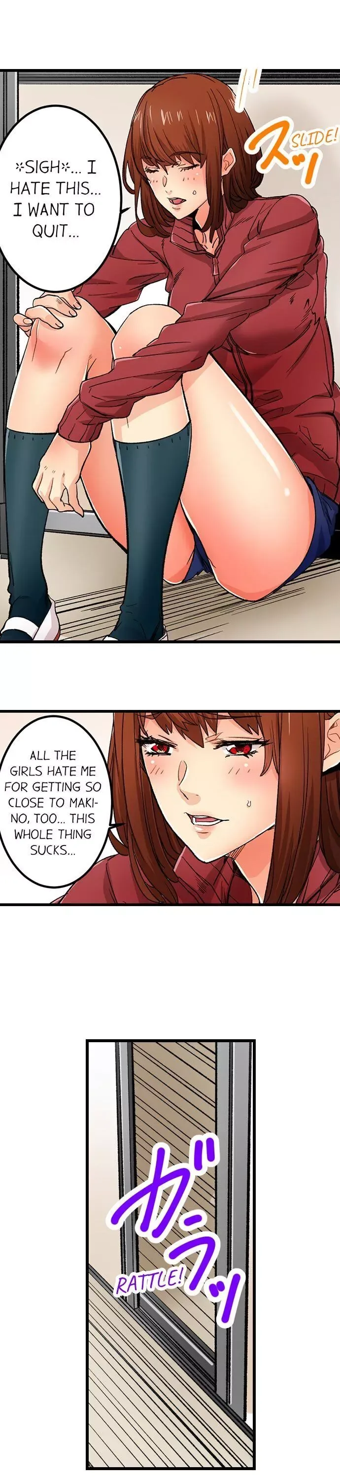 “Naibu No Hinto” Wa Sekkusude Wa Arimasen Chapter 23 page 6
