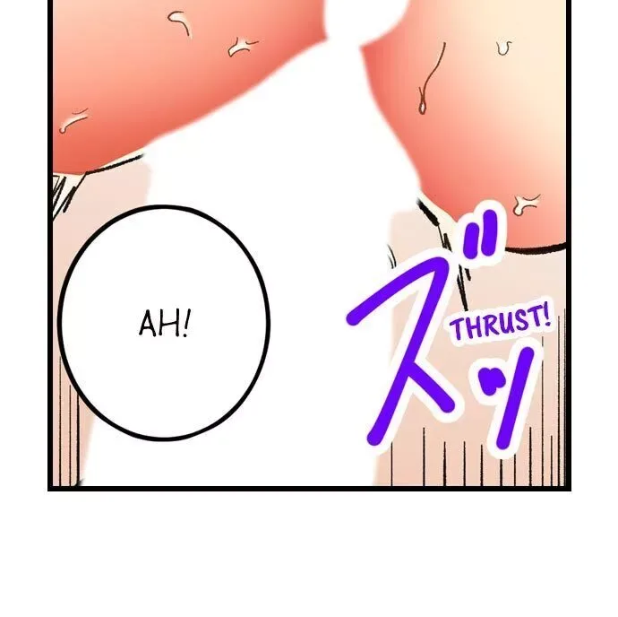 “Naibu No Hinto” Wa Sekkusude Wa Arimasen Chapter 21 page 11
