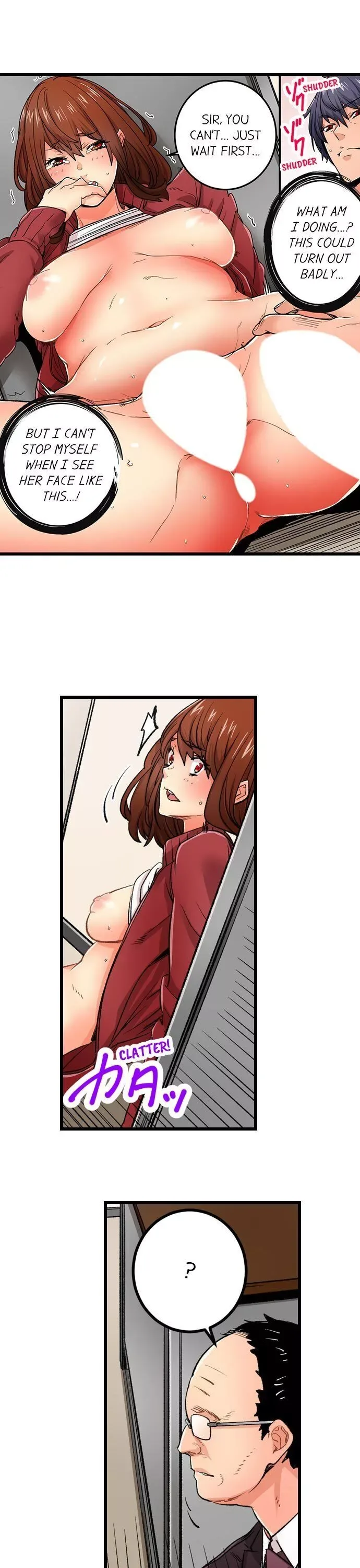 “Naibu No Hinto” Wa Sekkusude Wa Arimasen Chapter 24 page 8