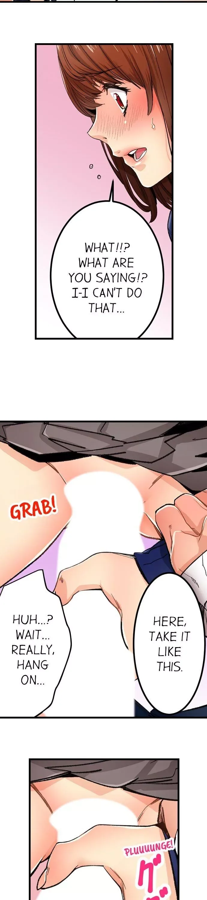 “Naibu No Hinto” Wa Sekkusude Wa Arimasen Chapter 21 page 7