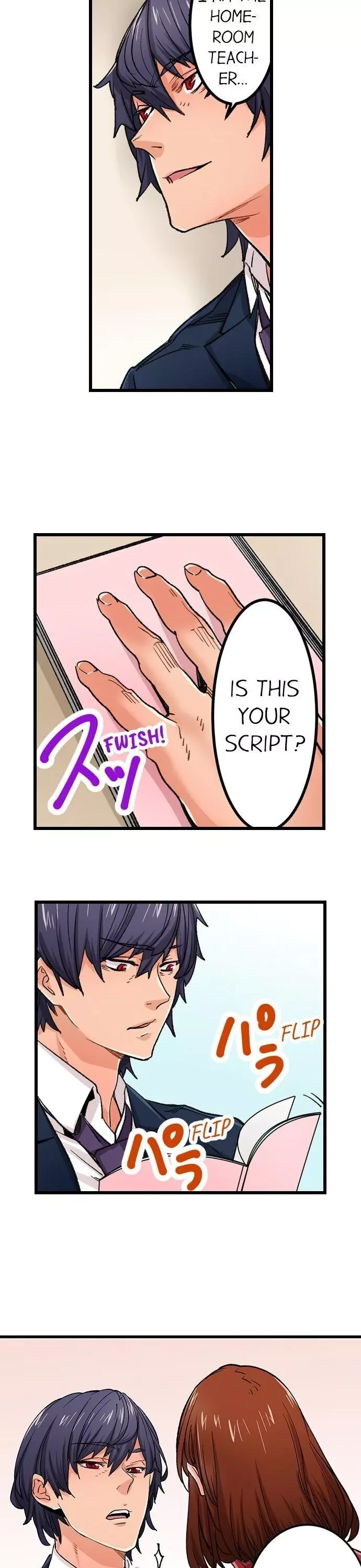 “Naibu No Hinto” Wa Sekkusude Wa Arimasen Chapter 23 page 10