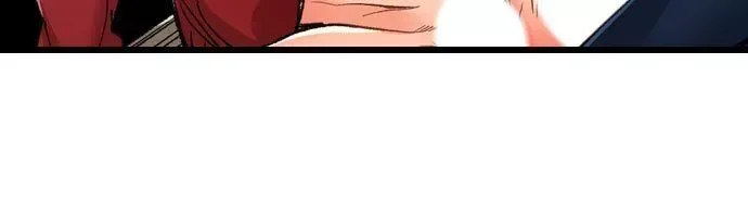 “Naibu No Hinto” Wa Sekkusude Wa Arimasen Chapter 24 page 7