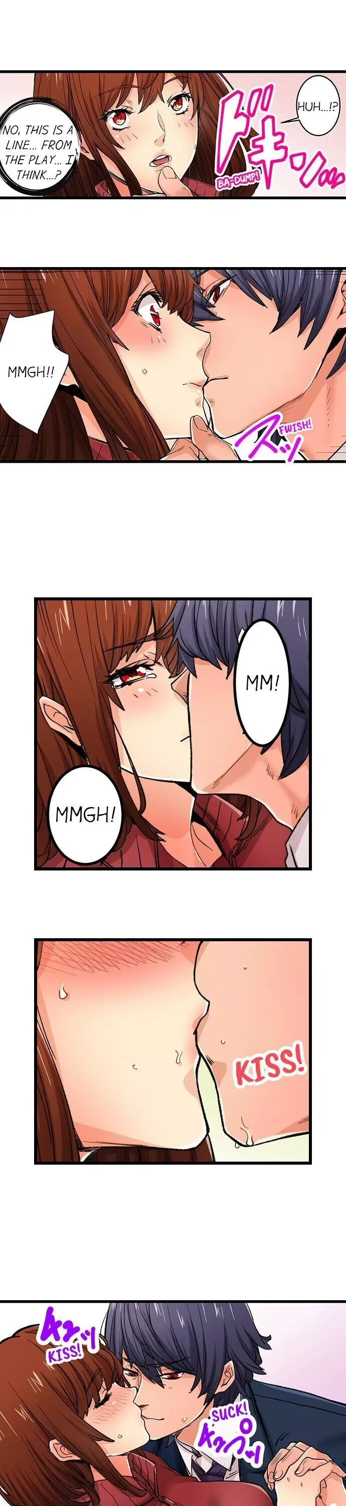 “Naibu No Hinto” Wa Sekkusude Wa Arimasen Chapter 23 page 15