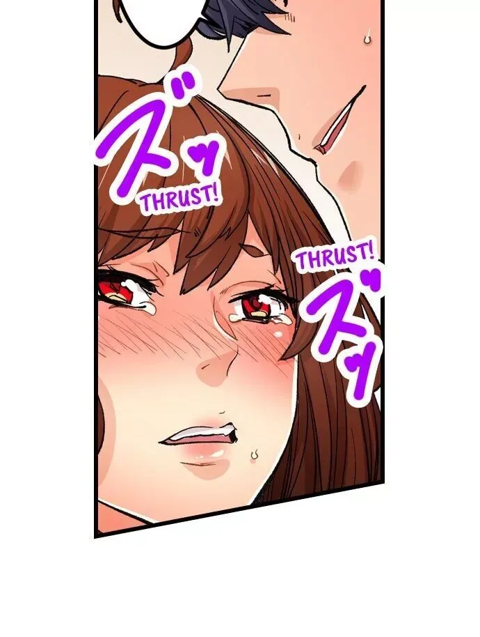 “Naibu No Hinto” Wa Sekkusude Wa Arimasen Chapter 24 page 16