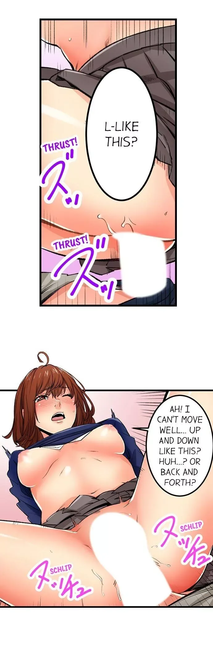 “Naibu No Hinto” Wa Sekkusude Wa Arimasen Chapter 21 page 13