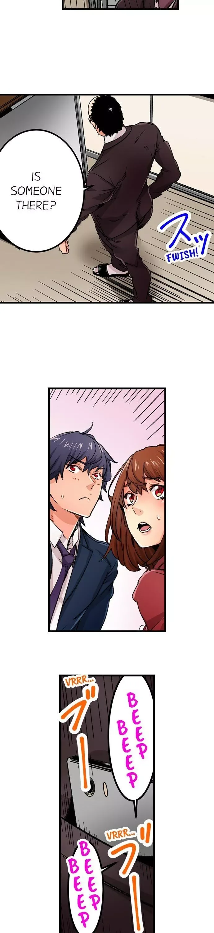“Naibu No Hinto” Wa Sekkusude Wa Arimasen Chapter 24 page 9