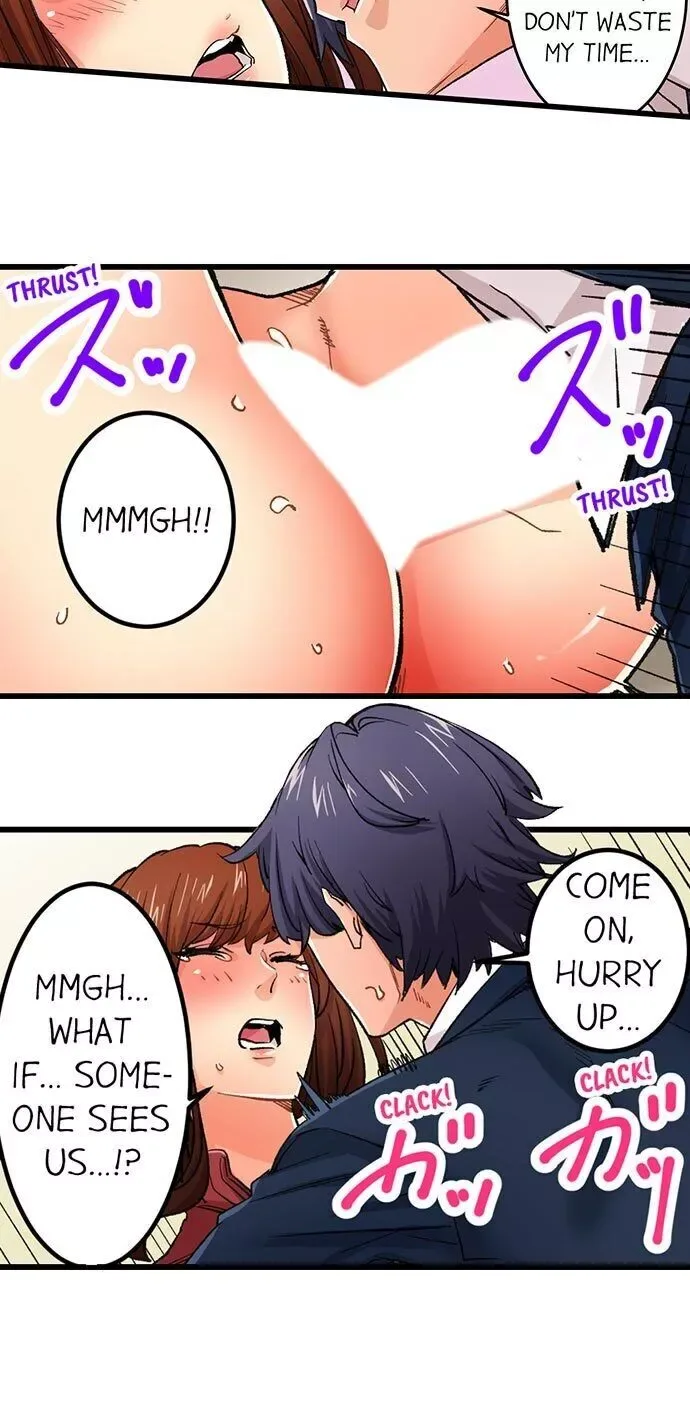 “Naibu No Hinto” Wa Sekkusude Wa Arimasen Chapter 24 page 14