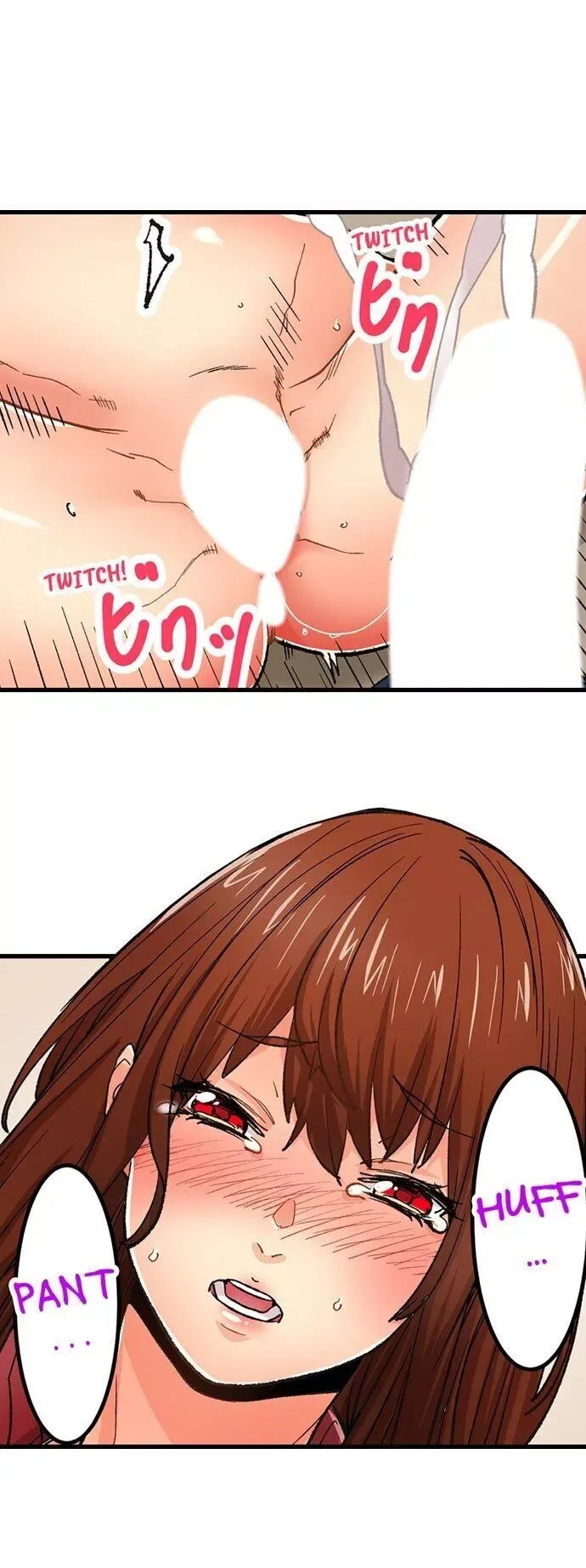 “Naibu No Hinto” Wa Sekkusude Wa Arimasen Chapter 24 page 18