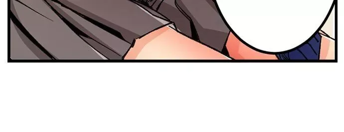 “Naibu No Hinto” Wa Sekkusude Wa Arimasen Chapter 22 page 16