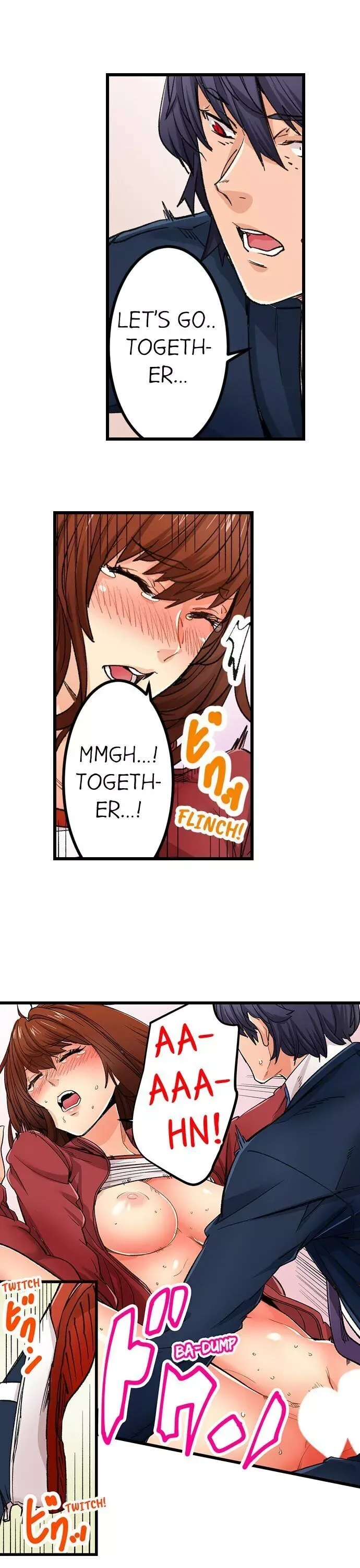 “Naibu No Hinto” Wa Sekkusude Wa Arimasen Chapter 24 page 17